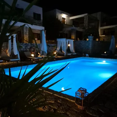 Malvazios #5 غيتيو