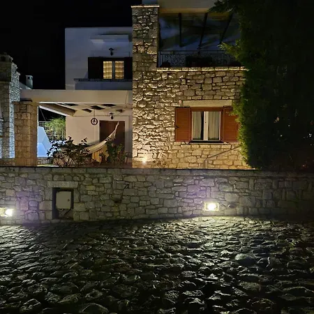 شقة Malvazios #5 غيتيو